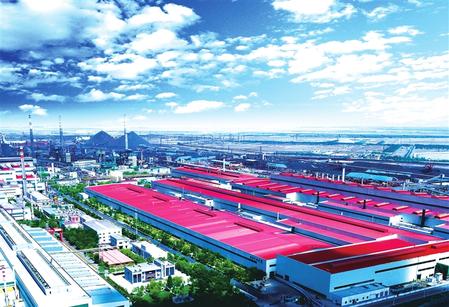 奮力建設管理科學(xué)的現代化企業(yè)集團