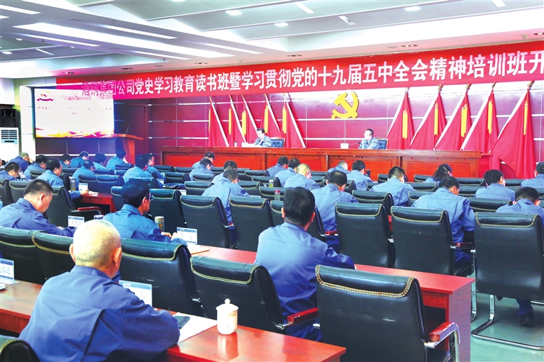 黨史學(xué)習走在前 奮發(fā)有為開(kāi)新局 酒鋼集團公司推進(jìn)黨史學(xué)習教育走深走實(shí)